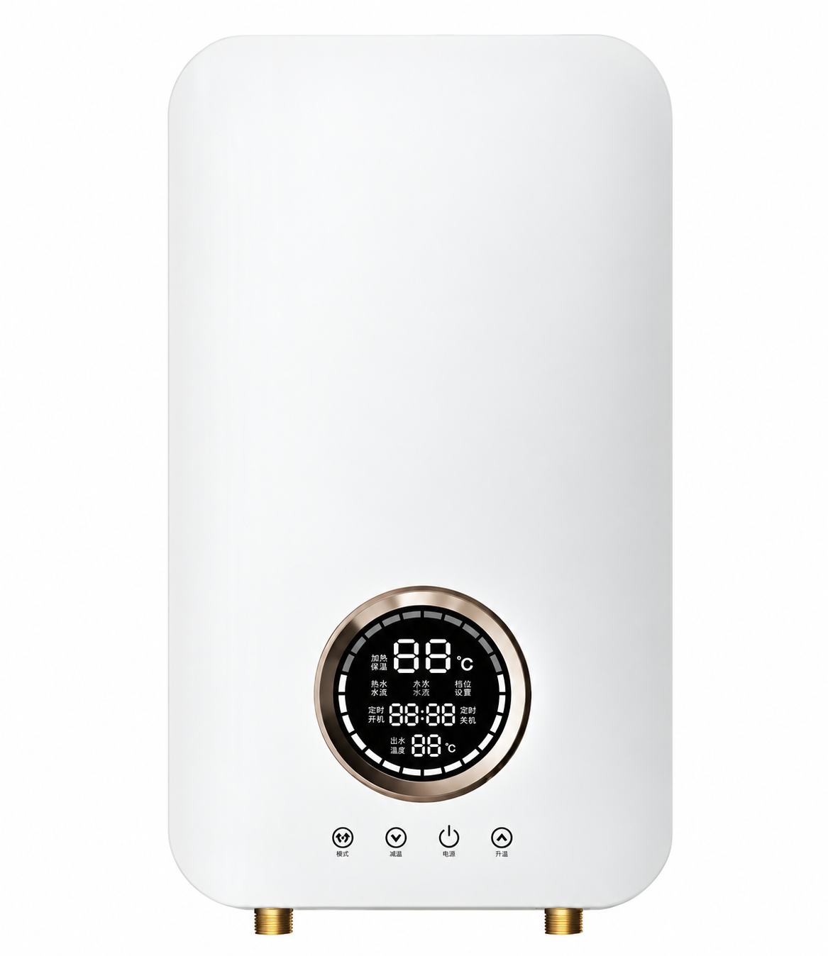 Rhua White ABS instant electric water heater
