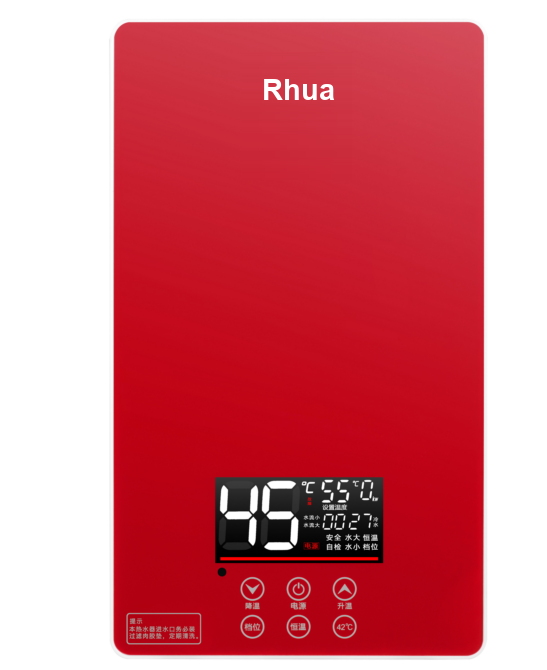 Rhua Red glass instant electric water heater